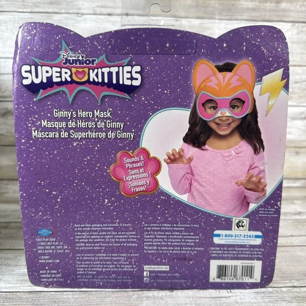 Disney Junior SuperKitties GINNY Kitten Hero Mask With Sounds & Phrases - NIB
